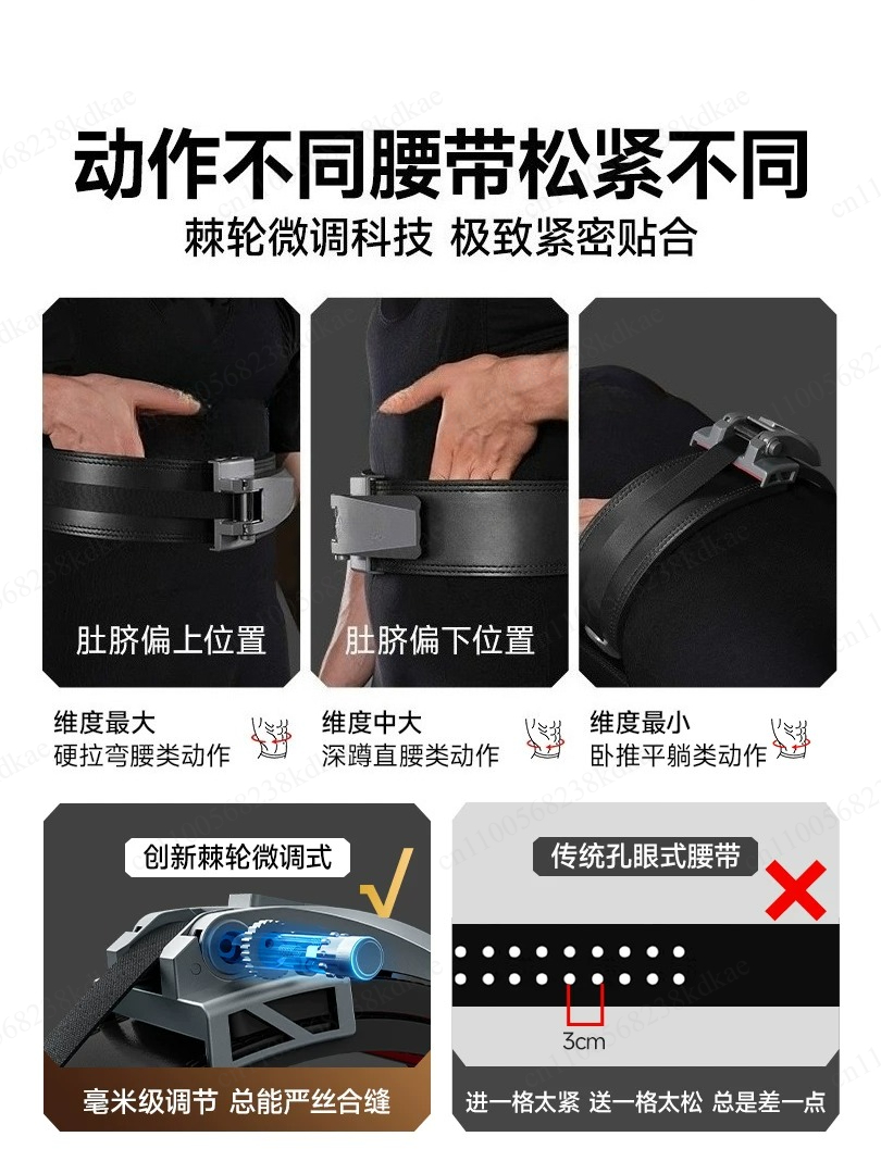 Imported Cowhide Ratchet Weigh - Weight Lifting Belt ulasan dan harga