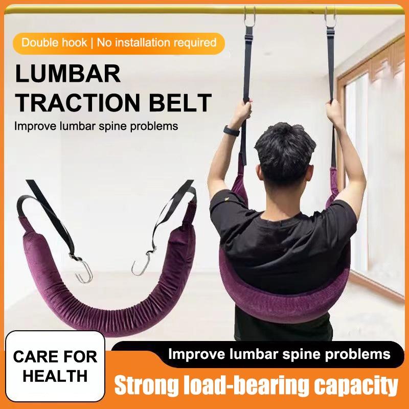 Home Gym Lumbar Traction Belt  - Weight Lifting Belt ulasan dan harga