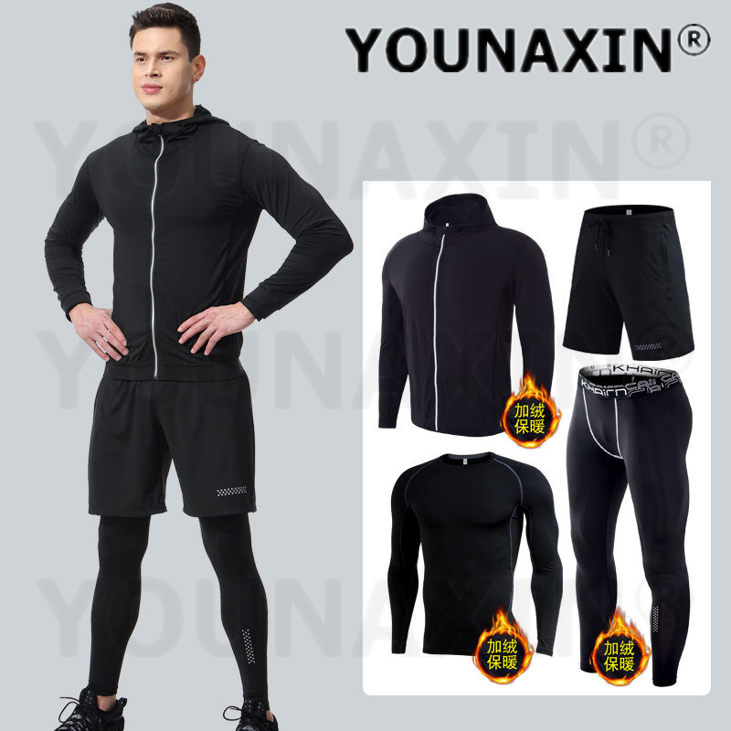 4-piece Men's Fitness Clothing - Yoga Fitness For Men ulasan dan harga