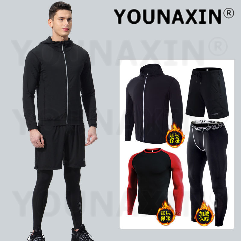 4-piece Men's Fitness Clothing - Yoga Fitness For Men ulasan dan harga