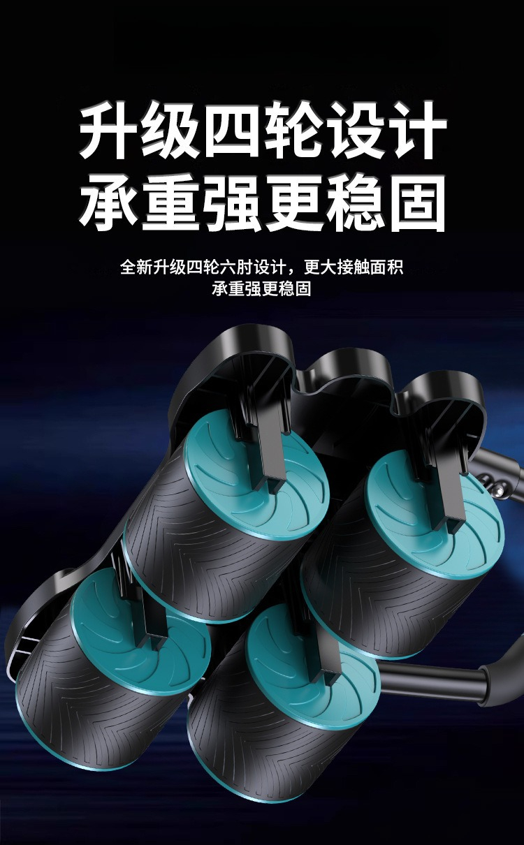 Four Wheel Abdominal Strengthe - Ab Wheel Roller ulasan dan harga