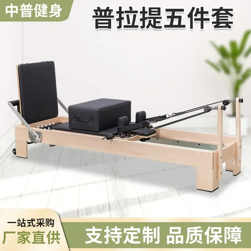 Factory Direct Pilates Reforme - Yoga Fitness Factory ulasan dan harga