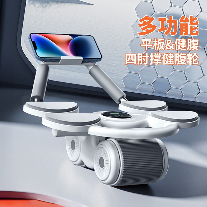 Four Elbow Support, Abdominal  - Ab Wheel Roller ulasan dan harga