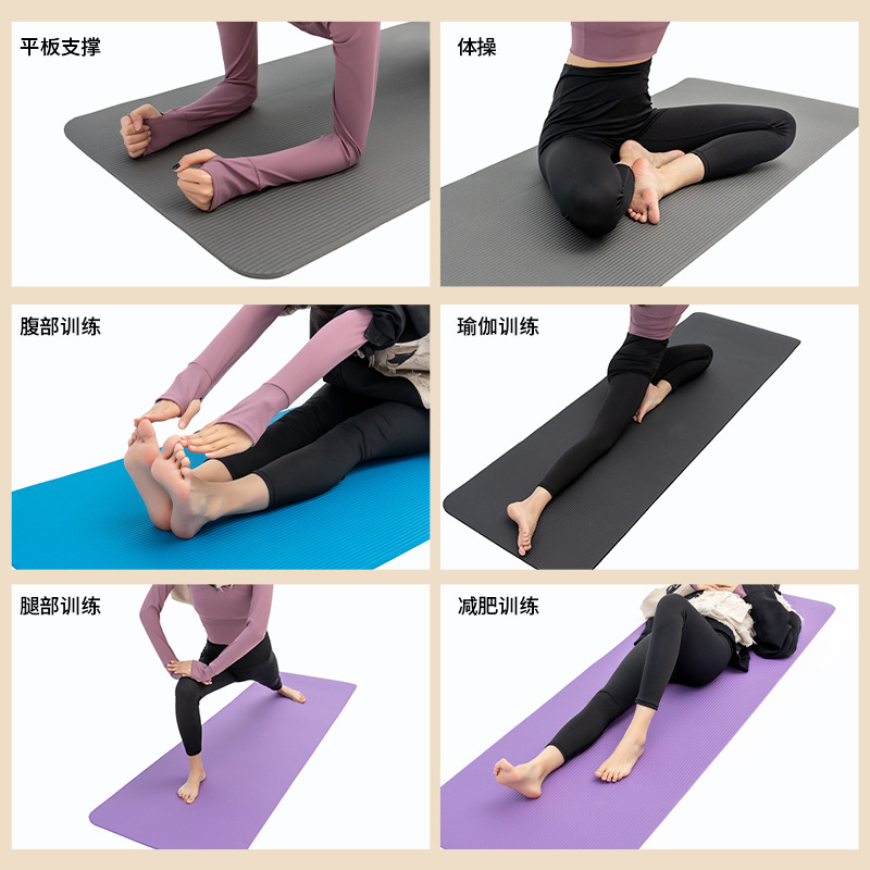 Factory Wholesale Extra Long W - Yoga Fitness Factory ulasan dan harga