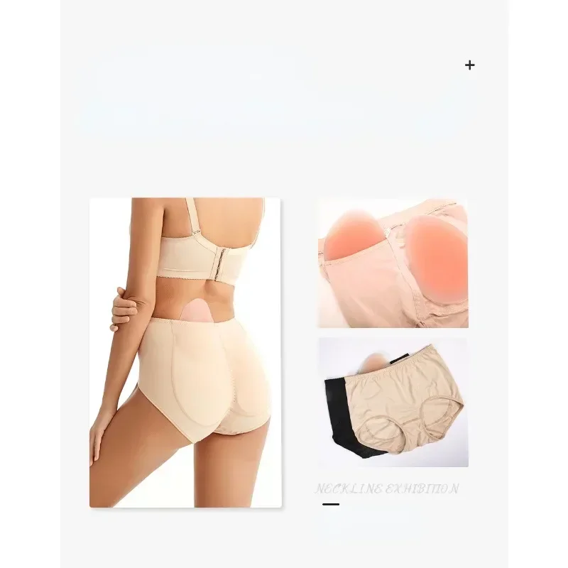 Womens False Buttock Briefs wi - Hip Thrust Pad ulasan dan harga