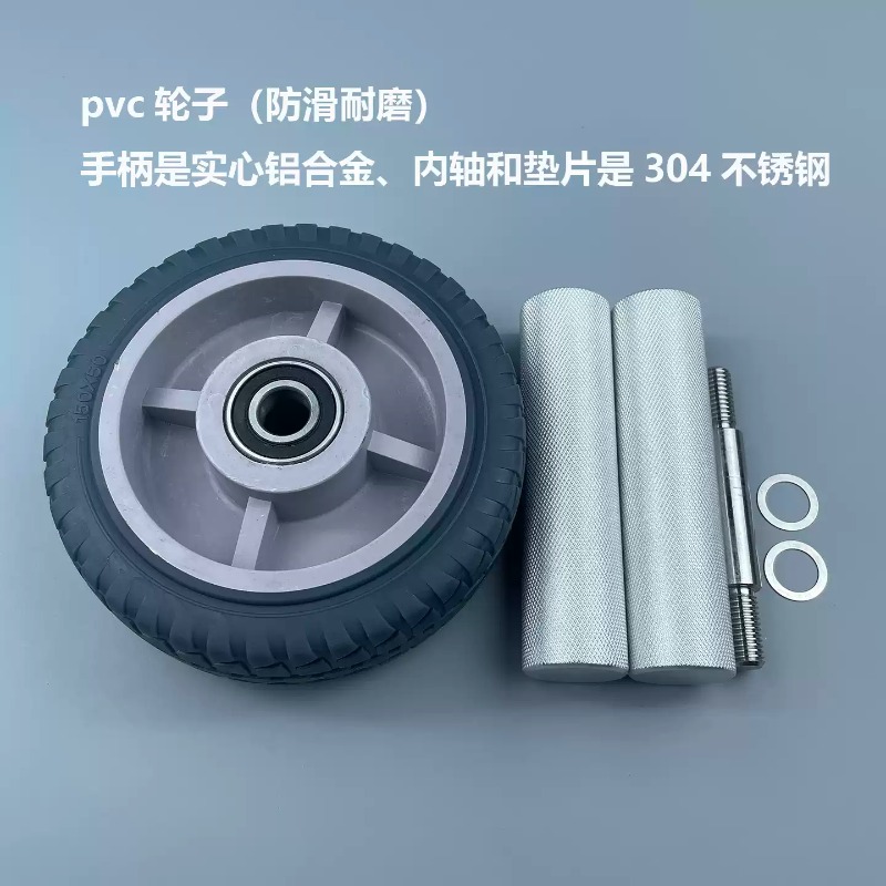 Detachable Premium Ab Roller A - Ab Wheel Roller ulasan dan harga