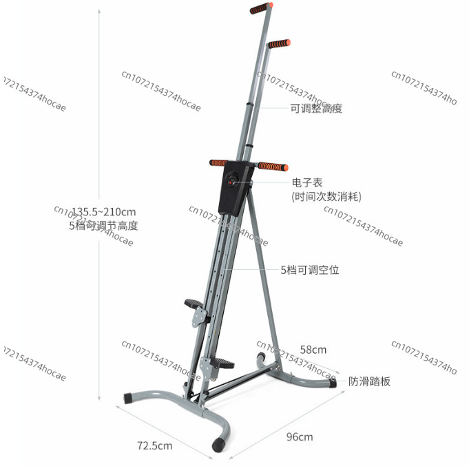 Mountaineering Home Simulation - Yoga Fitness Group ulasan dan harga